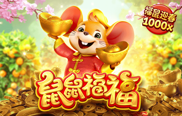必中8000cc下载